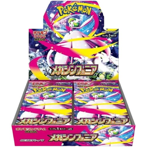 Pokemon Mega evolution (M1L/M1S)