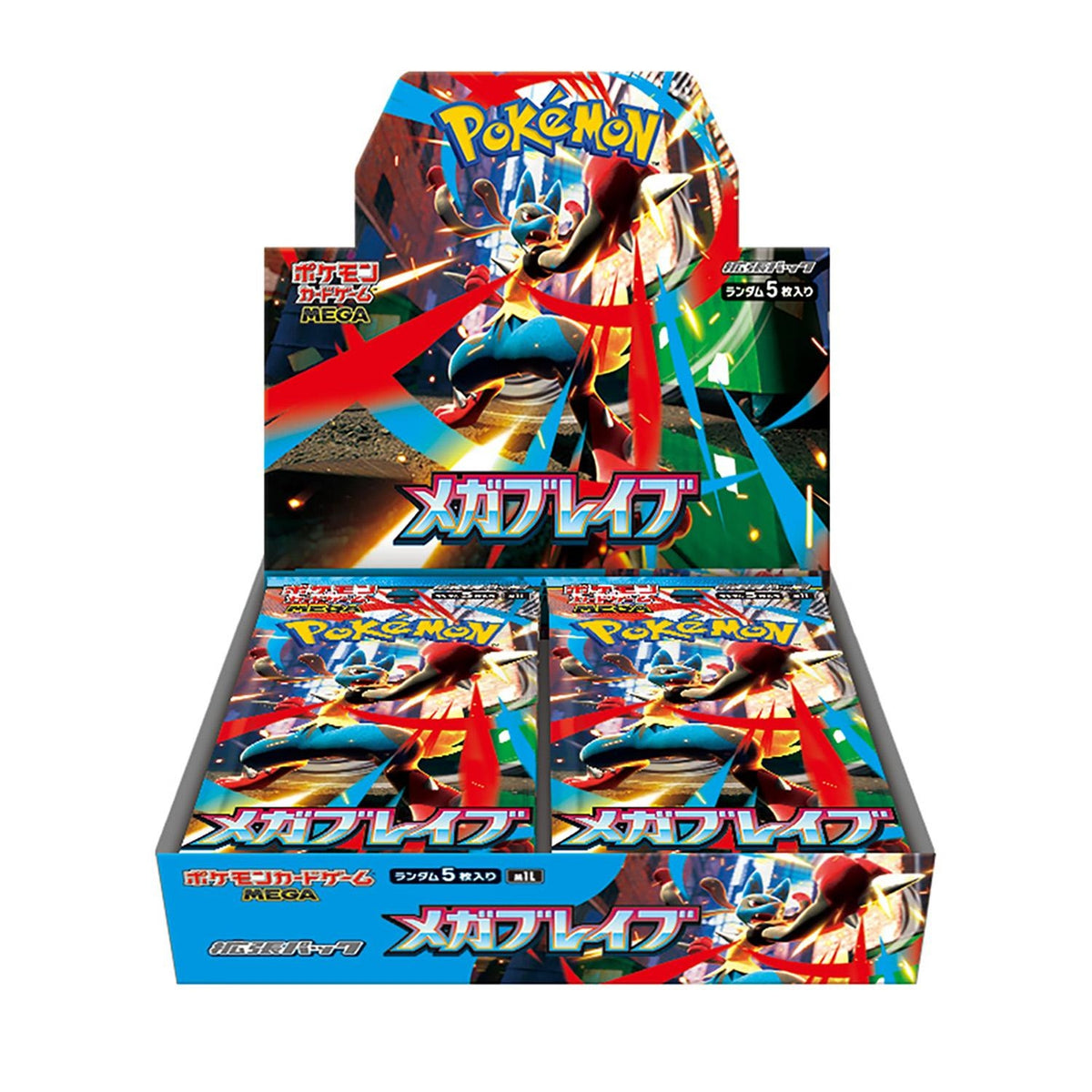 Display Box Pokémon Mega Brave M1L