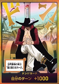 Don!! (OP14 - Dracule Mihawk) (V.2)