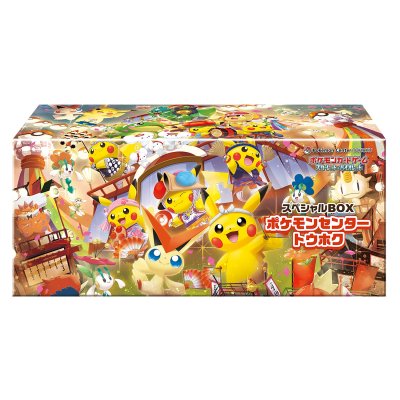 Deck Promo Special pokemon Center Tohoku