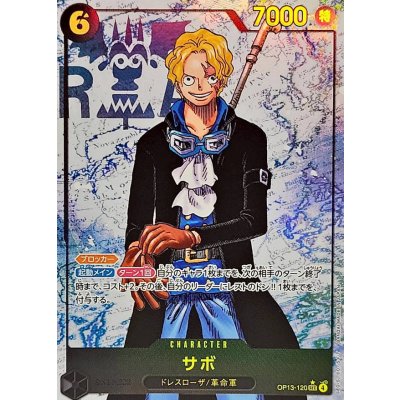 OP13-JP Sabo (OP13-120) (V.2)