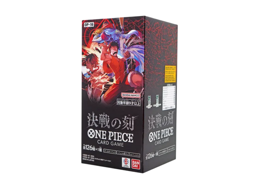 ONE PIECE "THE TIME OF BATTLE" Box