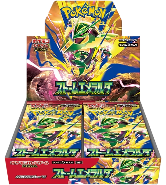 Display Pokémon Storm Emerald M6 (PREORDER)
