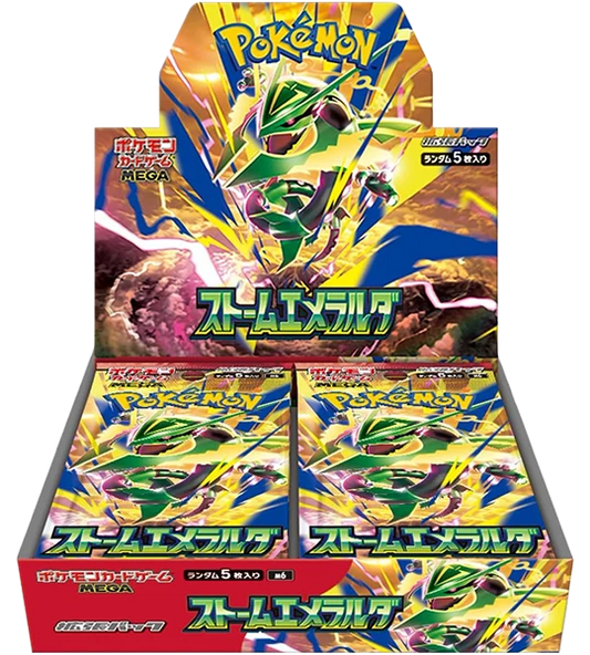 Display Pokémon Storm Emerald M6