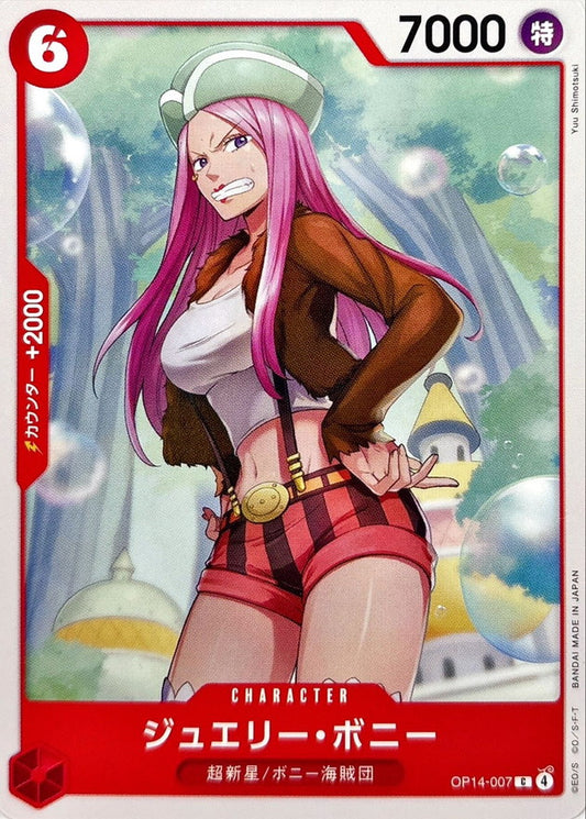 Jewelry Bonney (OP14-007)