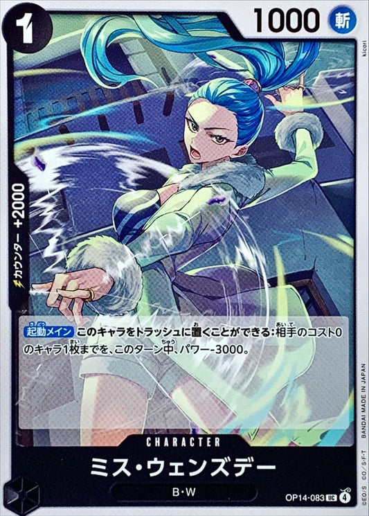 Ms. Wednesday (OP14-083)