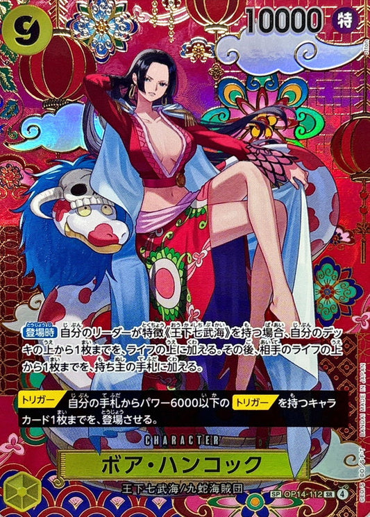 Boa Hancock (OP14-112) (V.2)