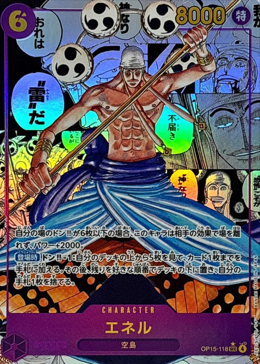 Enel (OP15-118) (V.3)