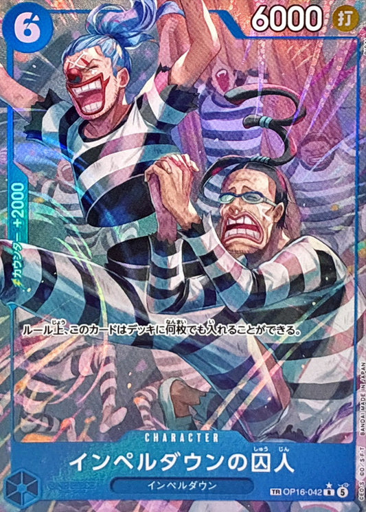 Prisoner of Impel Down (OP16-042) (V.2)