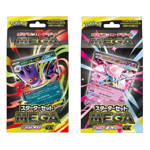 Deck Mega Gengar / Mega Diance