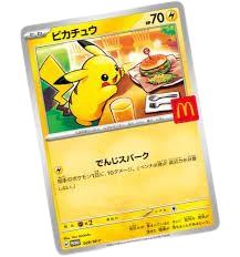 Pikachu Promo MacDo
