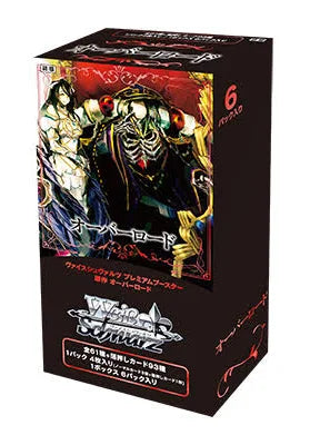 Overlord Prenium Pack (carton)
